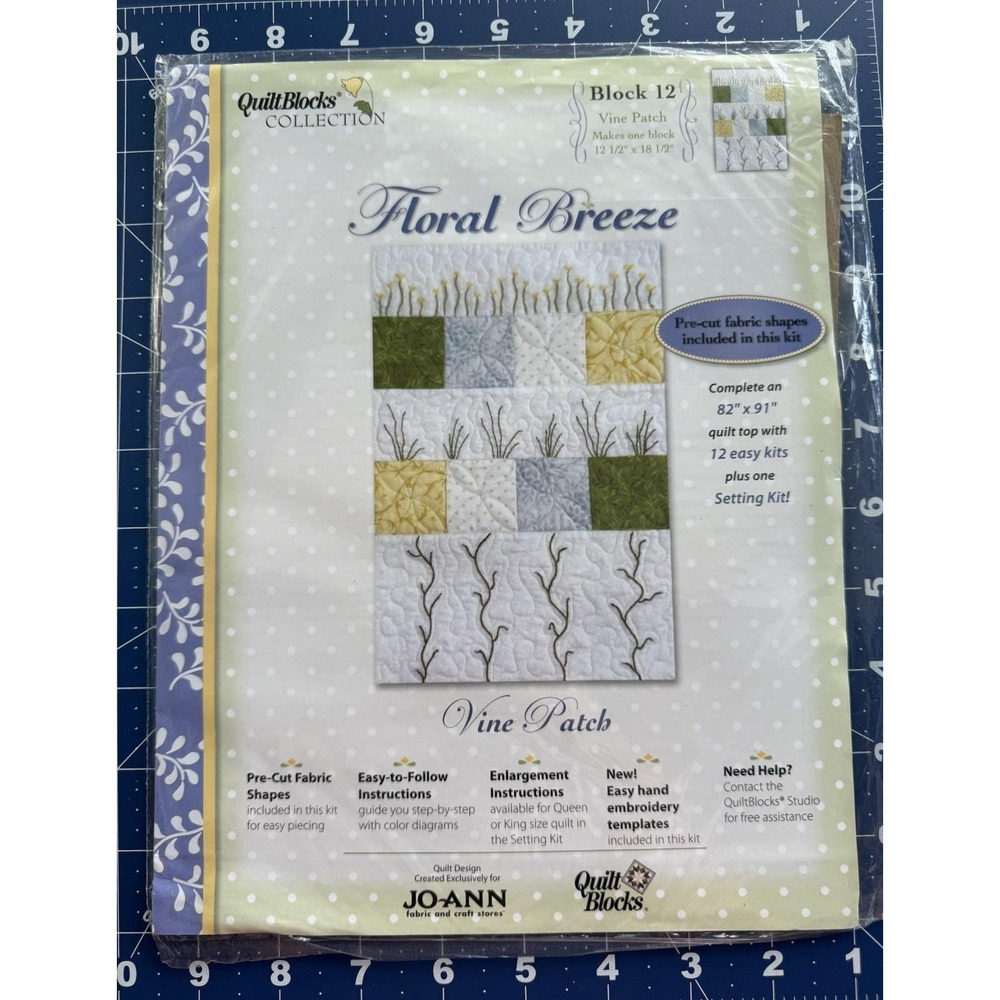 Joann Quilt Blocks Collection 2008 Floral Breeze Block 12 Kit VINE PATCH